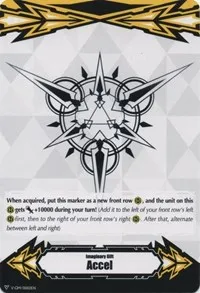 Imaginary Gift Accel (Gift Markers) — Cardfight Vanguard Card Value