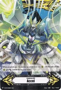 Imaginary Gift Accel Imaginary Gift Accel II Double sided Gift Marker Blue Wave Dragon Tetra drive Dragon (Gift Markers)
