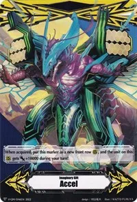 Imaginary Gift Accel Imaginary Gift Accel II Double sided Gift Marker Maelstrom (Gift Markers) — Cardfight Vanguard Card Value