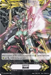 Imaginary Gift Accel Imaginary Gift Accel II Double sided Gift Marker Ultimate Raizer Mega flare (Gift Markers)