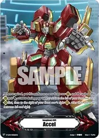 Imaginary Gift Accel Perfect Raizer (V-CS01: Q4 vs. AL4)