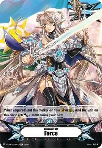 Imaginary Gift Force (DZ-PS01: Premium Deckset “Jewel Knight”) — Cardfight Vanguard Card Value