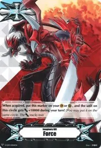 Imaginary Gift Force Dragonic Overlord (Gift Markers)