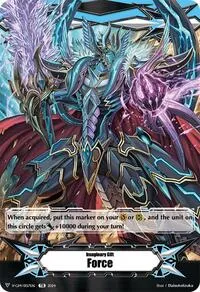 Imaginary Gift Force I (DZ-PS02: Premium Deckset “Revenger”) — Cardfight Vanguard Card Value