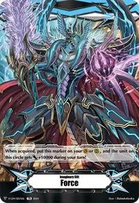 Imaginary Gift Force I (DZ-PS02: Premium Deckset “Revenger”)