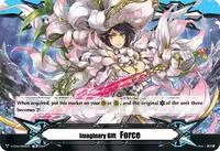Imaginary Gift Force II (DZ-PS03: Premium Deckset “Musketeer”) — Cardfight Vanguard Card Value