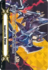 Imaginary Gift Force II Blaster Dark (V-CS02: Memoir of Vanguard Koshien)