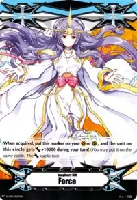 Imaginary Gift Force Oracle Queen Himiko (Gift Markers)