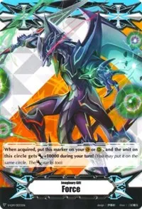 Imaginary Gift Force Phantom Blaster Dragon (Gift Markers) — Cardfight Vanguard Card Value