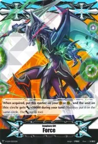 Imaginary Gift Force Phantom Blaster Dragon (Gift Markers)
