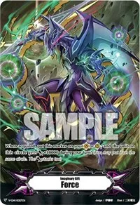 Imaginary Gift Force Phantom Blaster Dragon (V-CS01: Q4 vs. AL4) — Cardfight Vanguard Card Value