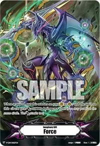 Imaginary Gift Force Phantom Blaster Dragon (V-CS01: Q4 vs. AL4)