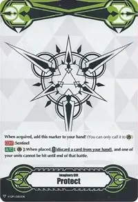Imaginary Gift Protect (Gift Markers)