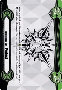 Imaginary Gift Protect II (Gift Markers)
