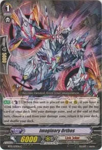 Imaginary Orthos (BT15: Infinite Rebirth)