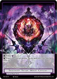 Imaginary Satan Magic Crystal (The Seventh)