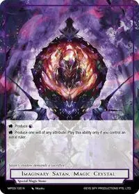 Imaginary Satan Magic Crystal (Masterpiece Collection 03 "Dimensional Hope")