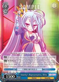Imanitys Representative Shiro (No Game No Life)