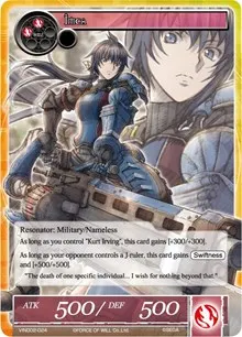Imca (Vingolf 2 - Valkyria Chronicles)