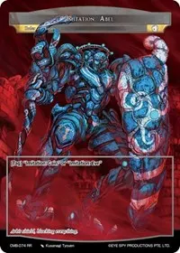 Imitation Abel (Crimson Moon's Battleground)
