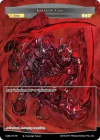 Imitation Cain (Crimson Moon's Battleground) — Force of Will Card Value
