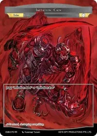 Imitation Cain (Crimson Moon's Battleground)