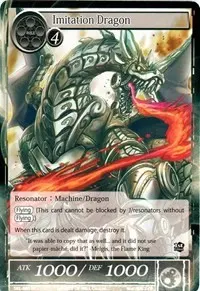 Imitation Dragon (The Seven Kings of the Lands)