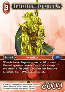 Imitation Liegeman (Opus II)
