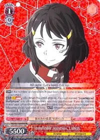 Immalleable Intentions Lisbeth (Sword Art Online The Movie: -Ordinal Scale-)