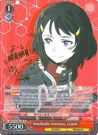 Immalleable Intentions Lisbeth SP (Sword Art Online The Movie: -Ordinal Scale-)