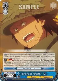 Imminent Death M (SAO Alternative–Gun Gale Online)