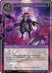 Immortal Commander (The Decisive Battle of Valhalla) — Force of Will Card Value