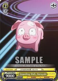 Impeding Wall Haruyuki Trial Deck (Accel World)