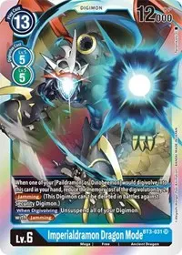 Imperialdramon Dragon Mode (Release Special Booster 1.5)