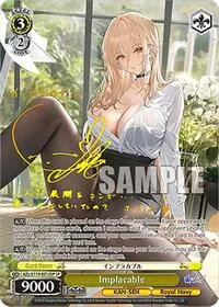 Implacable SP (Azur Lane Vol. 2)