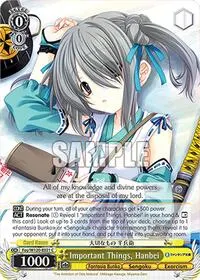 Important Things Hanbei (Fujimi Fantasia Bunko Vol.2)