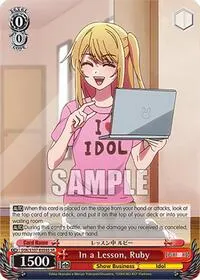In a Lesson Ruby SR ([OSHI NO KO])