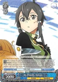 In Doubt Sinon (Sword Art Online The Movie: -Ordinal Scale-)