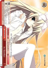 In Slumber (Fujimi Fantasia Bunko)