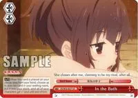 In the Bath (KonoSuba 2)