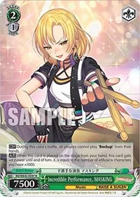 Incredible Performance MASKING (BanG Dream! Girls Band Party! Countdown Collection Premium Booster)