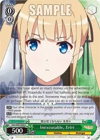 Inexcusable Eriri (Saekano the Movie: Finale)