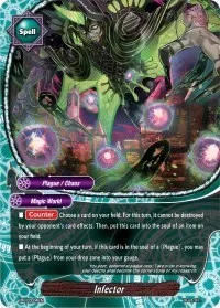 Infector (Promo Cards) — Future Card BuddyFight Card Value