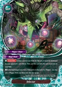 Infector (Promo Cards)