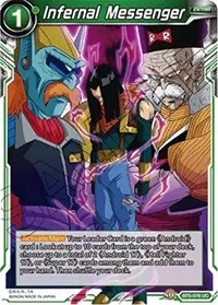 Infernal Messenger (Miraculous Revival)