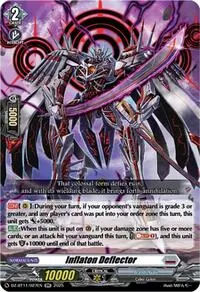 Inflaton Deflector (DZ-BT11: Symphony of Might & Bloom)