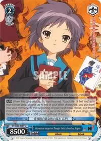 Information Integration Thought Entitys Interface Nagato (The Melancholy of Haruhi Suzumiya)