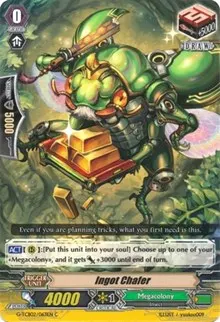 Ingot Chafer (G-TCB02: The GENIUS STRATEGY)