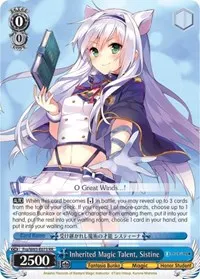 Inherited Magic Talent Sistine (Fujimi Fantasia Bunko)