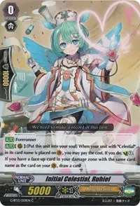 Initial Celestial Ruhiel (G-BT13: Ultimate Stride)